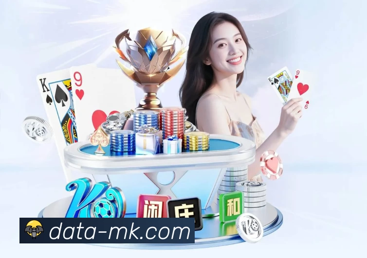 体育平台欢迎图