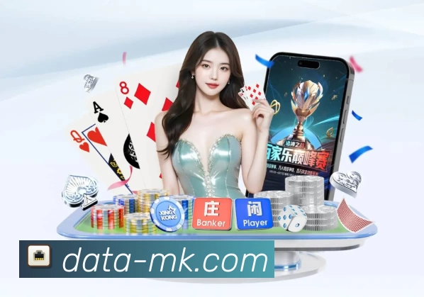 体育App